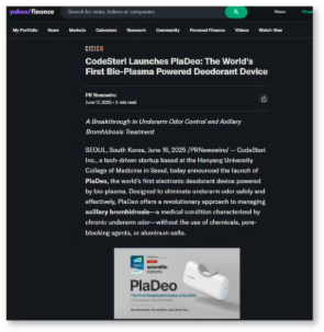 Yahoo Finance coverage of PlaDeo